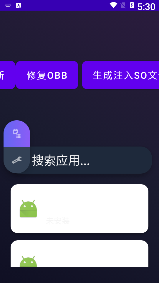 怀梦容器直装