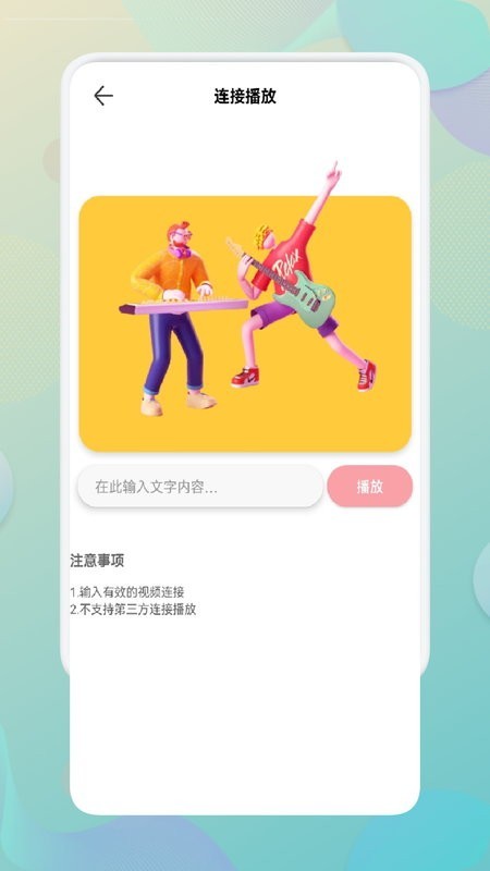 黄柚水印工具