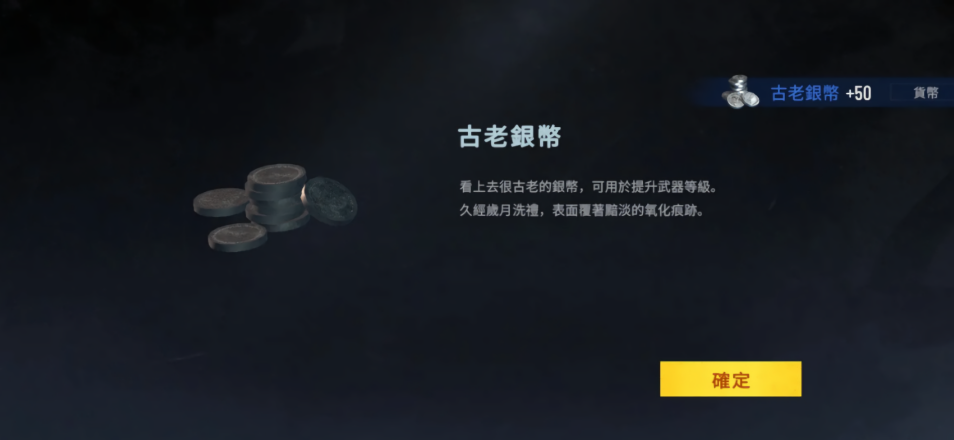 内心的噩梦僵尸无广告版