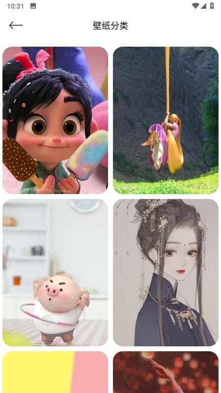 疯狂图库