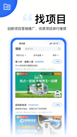 天九老板云