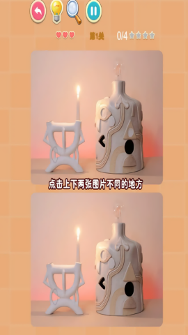 茬子你别急