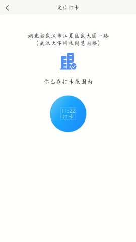 数字湖艺