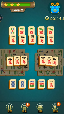经典欢乐连连看