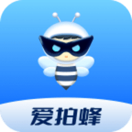 爱拍蜂提词器app