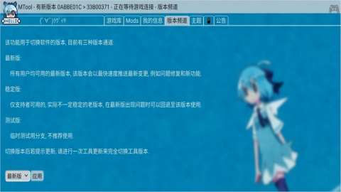 mtool翻译工具手机版