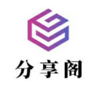 分享阁山川大河最新版