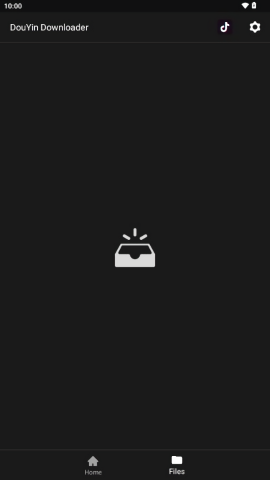 抖音下载器