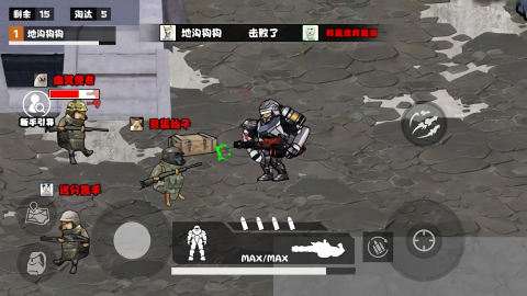 修勾逃生哪吒版