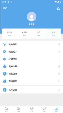 孤影社区