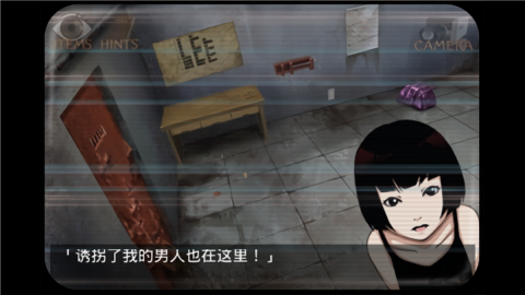 监狱脱出少女汉化版
