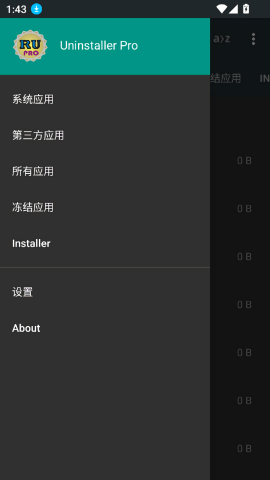 Uninstaller Pro