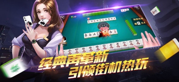 大鱼棋牌dayu123安卓版