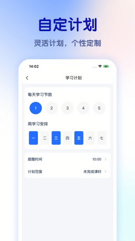 新东方比邻好学