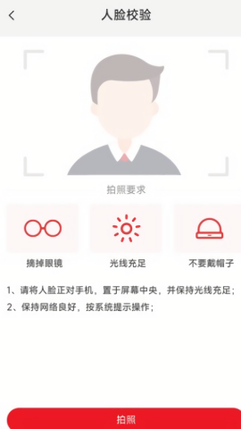 海天小康买买