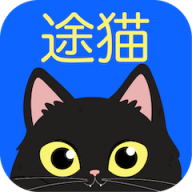 途猫流浪猫救助app