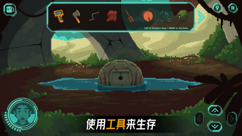 被遗弃的星球中文汉化版