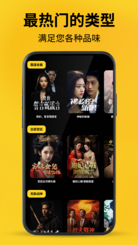 鲨鱼短剧