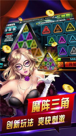667棋牌2024最新版
