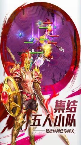 功夫之夜游戏直装版