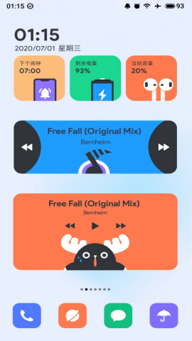 水星MercuryKWGT