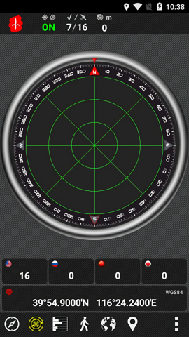 AndroiTS GPS Test中文版