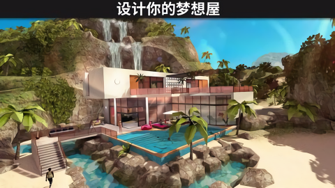 Avakin世界全解锁版