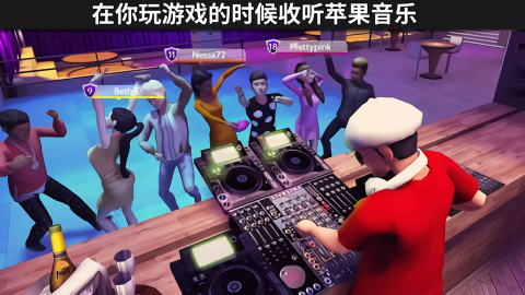 Avakin世界全解锁版