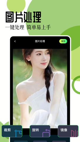 17图库旧版本