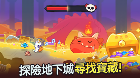 猫咪村庄