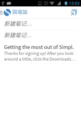 simplenote
