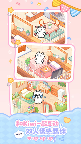 pawlove