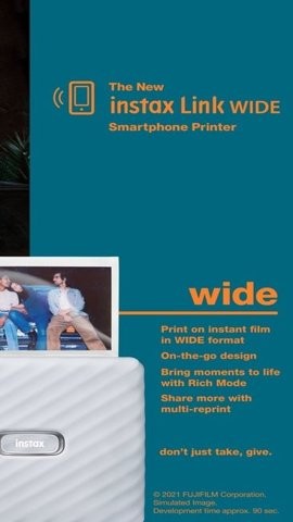 LinkWide