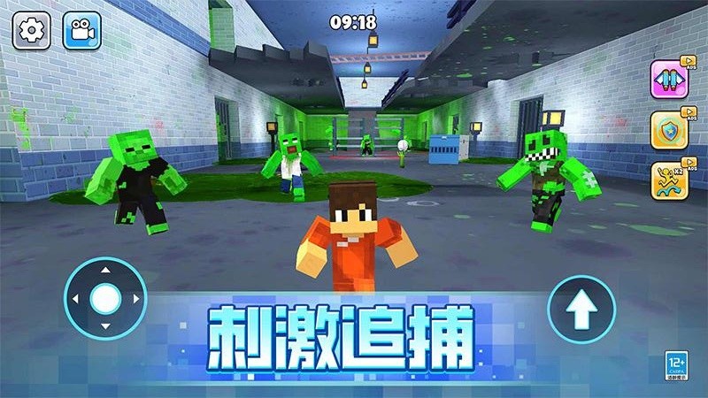 像素人大逃亡