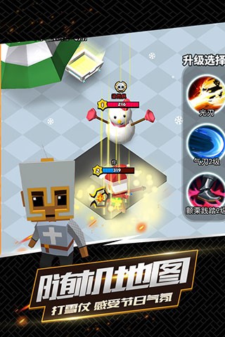 我这一刀下去修改器版