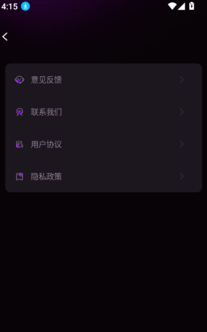gode浏览器