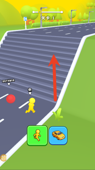 解压冒险跑