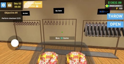 服装店模拟器无限金币版