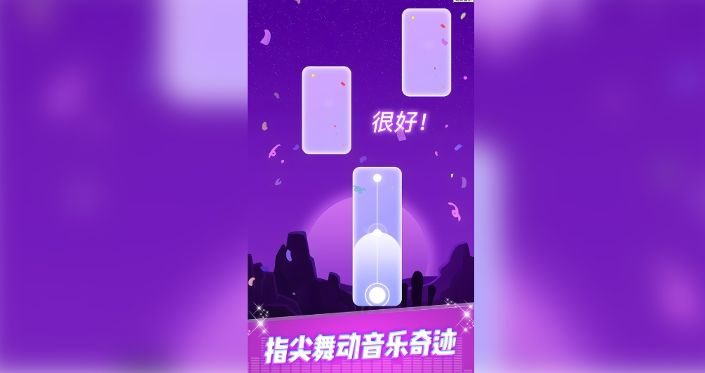 开局都在玩
