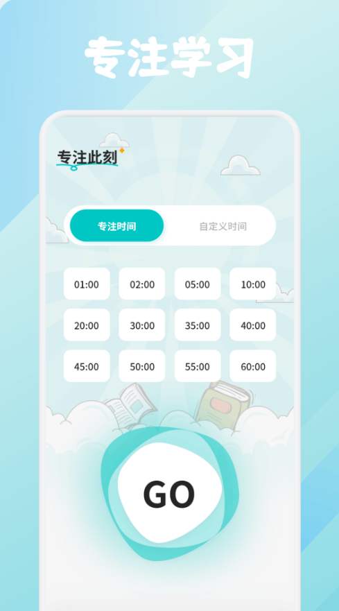 荣裕合学