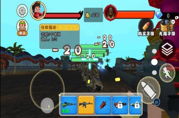 钟馗模拟器