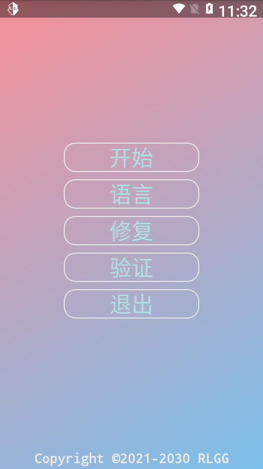 由崎司美化包最新版本