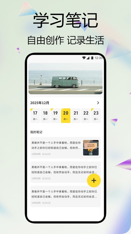 诗词文言文赏析