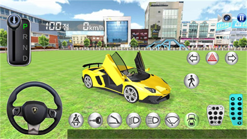 3d驾驶课2