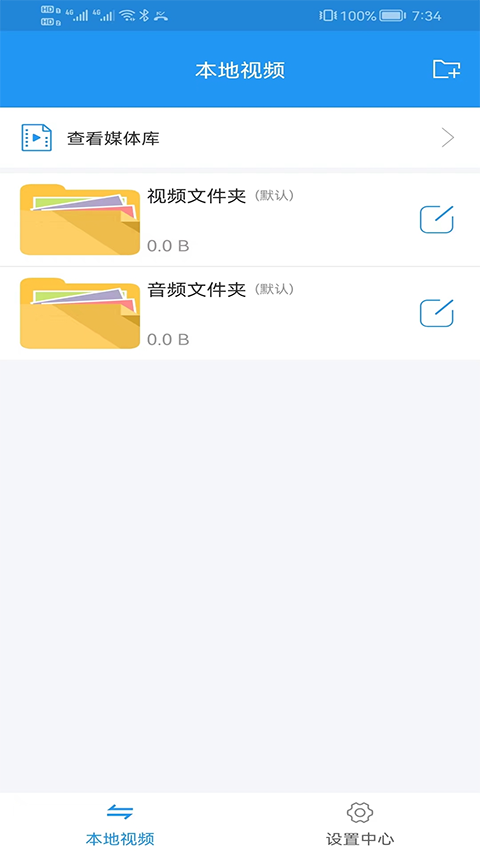 电影天堂TV