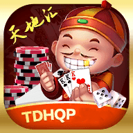 天地汇棋牌官方版