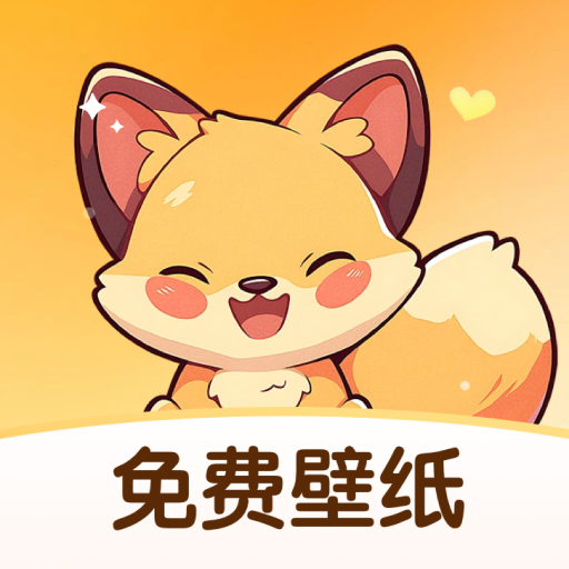 天天炫酷壁纸高清版