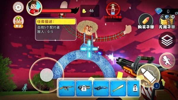 逃离房间冒险
