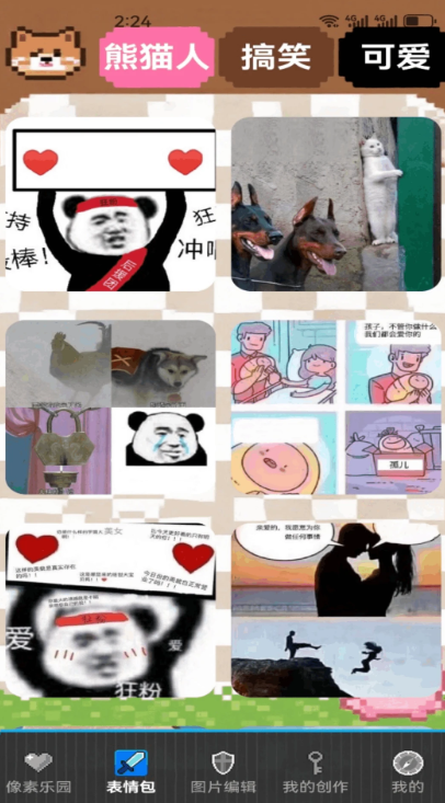 Wplace像素画布