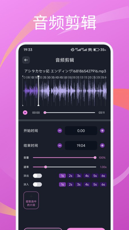Mosavi助手